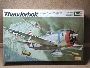 Revell 1/32 P-47D Thunderbolt レベル サンダーボルト プラモデル ③