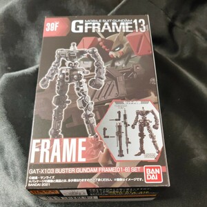 39F 機動戦士ガンダム GFRAME13 GUNDAM 新品未開封 全国即日発送 Gフレーム gat-x103 buster gundam frame 〔01-b〕set