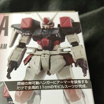 39A 機動戦士ガンダム GFRAME13 GUNDAM 新品未開封 全国即日発送 Gフレーム gat-x103 buster gundam armor set_画像9