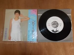 epc4766 EP 【N-N-有】　河合美智子/サマー・ホリデー