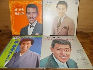 c0894　【未確認】　橋幸夫　LP7枚セット