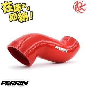 インプレッサ WRX STI GVB GVF GRB GRF インテーク ホース AFTA-MAF ブラック スバル PERRIN 即納 在庫有