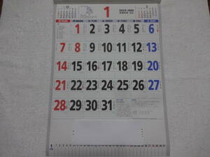 送料350円～ 2024年 令和6年 メモカレンダー 書き込みカレンダー シンプルカレンダー 2