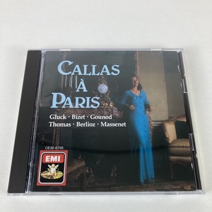 YC9 CD パリのマリア・カラス/フランス・オペラ・アリア集（型番CE32-5759）