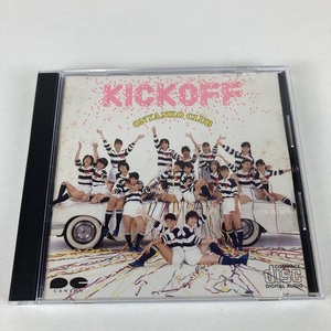 YC11　初版盤☆ おニャン子クラブ KICK OFF / キック・オフ■85年盤 CD デビュー アルバム ♪セーラー服を脱がさないで,他 D32A-0114 