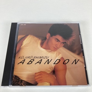 YC11 レンタルアップ！【CD】清水宏次郎 /ABANDON