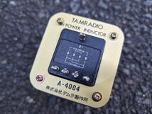 タムラ製作所 TAMURADIO A-4004 チョークコイル 1個 白箱とTAMURA A-351 インターステージドライバートランス 1個 白箱　 _画像4