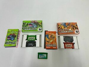 A3286◆ 任天堂 ニンテンドー / ゲームボーイアドバンス ソフト GBA 　ポケットモンスター　リーフグリーン、エメラルド、ファイアレッド