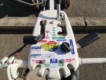 （滋賀） オーレック 自走式 草刈機 スパイダーモア SP850A 3.3 馬力 滋賀県より直接引取りのみ_画像6