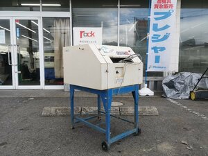 （滋賀） タイガーカワシマ 苗箱洗浄機 NBC-5N 洗ちゃん 250W 単相100V 中古 滋賀県より直接引取りのみ