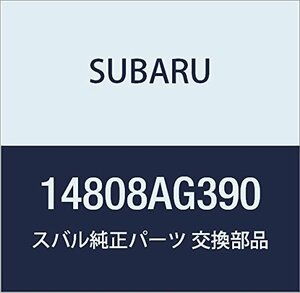 SUBARU (スバル) 純正部品 ラベル エミツシヨン コントロール フォレスター 5Dワゴン 品番14808AG390