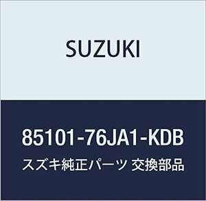 SUZUKI (スズキ) 純正部品 クッションアッシ 品番85101-76JA1-KDB