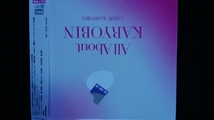 上田知華　デビュー40周年記念　All About KARYOBIN　ライブ音源　ボーナスディスク　アルバム6枚 樋口康雄 伊藤アキラ 完全限定盤 美品 _画像8