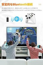 【在庫品のみ】 PS5／PS4／PS3／XｂｏｘOｎｅ Bｌｕｅｔｏｏｔｈ／有線接続 変換アダプター コントローラー対応 PC／_画像6