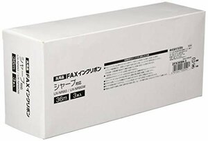 【おすすめ】 3本入り ZFX36SH－3 UX－NR8G／8GW／9G／9GW汎用インクリボン シャープ 36ｍ ミヨシ