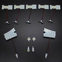 【お買い得品】 E52 ルームランプ LED 爆光 エルグランドE52 カスタムパーツ 専用設計 日産 3チップSMD搭載 NI_画像6