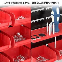 【特価】 工具入れセット ドライバー類 壁掛け パーツプラケース 部品収納ケース キャビネット 46PCS 小物 レンチ ツール_画像3