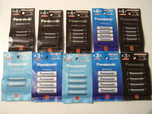 新品　パナソニック エネループ 単3形充電池18個　単4形充電池16個　計34本　限定1