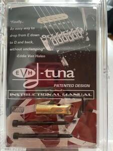  EVH EVH-D-TUNA Eddie Van Halen Design Drop D System Gold