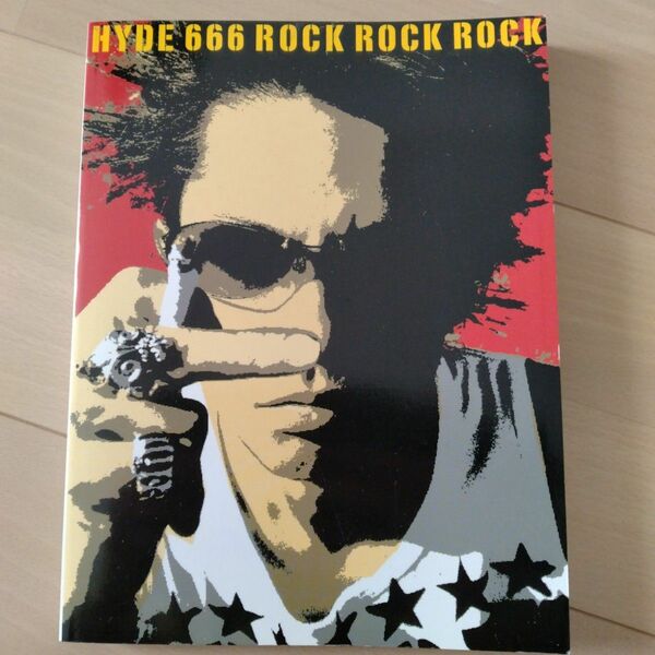 HYDE 666 写真集