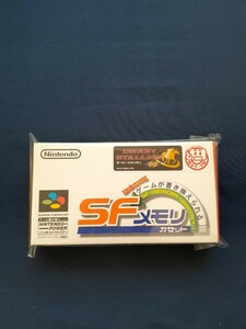 【中古・希少】 ダービースタリオン98　外箱つき　動作確認済　セーブ可能