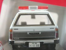 DISM 1/43 Y30 セドリック バン 交通事故処理車 静岡県警 未開封新品_画像6