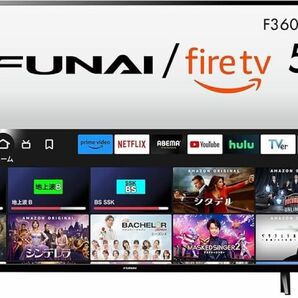 フナイ FUNAI 50V型FL-50UF360 Fire TV4K液晶スマート