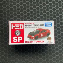 トミカ ドリームトミカ SP MFゴースト/トヨタ 86 GT_画像1