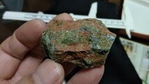 標本鉱石E-8.ユナカイト、７４、２g_画像2