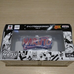 [ new goods * unopened ] Jump 50 anniversary ro Goki kakvol.3 NARUTO( Naruto )