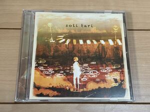 【Vocaloid CD】soli tari / No one hears（すこっぷP）