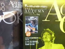 付録付 アコースティック・ギター・マガジン 2022年12月号 Vol.94 リットーミュージック/ローリング・ストーンズ ROLLING STONES ACOUSTICS_画像2