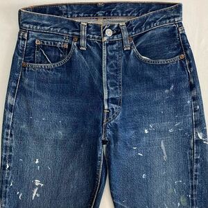 Sタイプ 60s リーバイス501 BIGE オリジナル ヴィンテージ (LEVIS 501XX 551ZXX 502 505 606 66前期 等お好きな方に)