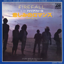 BS165■ファイアフォール/FIREFALL■哀しみのロマンス(EP)日本盤白ラベル_画像1