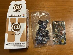 BE@RBRICK SERIES 47 アーティストJackson Pollock ③ ベアブリック シリーズ47 メディコム ジャクソンポロック Pollock-Krasner House