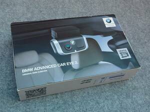 【送料無料】BMW 純正 ドライブレコーダー Advanced Car Eye 2 前後(フロント + リアセット)　