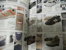 1995年 スニーカー大全 nike adidas newbalance vintage sneaker shoes asics converse catalog 1990年代 1990s 古着 資料_画像4