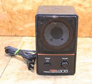 ◎【動作確認済み】FOSTEX 6301B アンプ内蔵小型パワード・モニター スピーカー アンプ 2台セット◎SP57