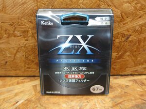 ◎Kenko ZX67mm ZX プロテクター レンズ保護フィルター 撥水・撥油コーティング フローティングフレームシステム 現状品◎Z1053