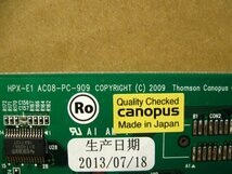 ▽Thomson Canopus HPX-E1 AC08-PC-909 オーディオ出力ボード 中古 カノープス_画像5