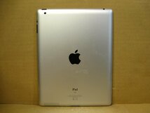 ▽apple MC769J iPad2 第2世代 Wi-Fiモデル 16GB ブラック 中古 iOS5.0.1 A1395 アップル_画像7