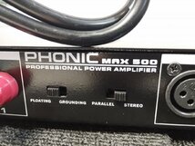 ♪PHONIC MAX 500 フォニック ステレオパワーアンプ ジャンク♪_画像6