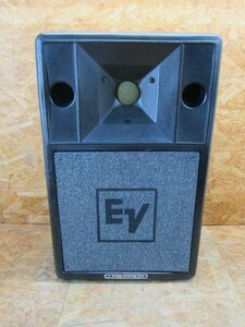 ◎【動作確認済み】エレクトロボイス Electro-Voice EV STAGE-SYSTEM200 S-200 音声出力確認済み 単体◎SP84