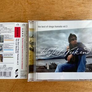 The Best of Shogo Hamada Vol.3 The Last Weekend 浜田省吾　　 CD 帯