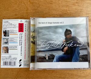 The Best of Shogo Hamada Vol.3 The Last Weekend 浜田省吾　　 CD 帯