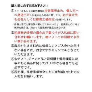 ※ Ｎ－ＢＯＸ DBA-JF1 右フロントドアレギュレータ・モーター 走行距離70,145KM CM012350 72210-TY0-003の画像10