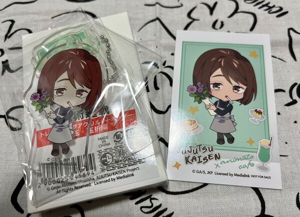 台湾 アニメイトカフェ 呪術廻戦 家入硝子