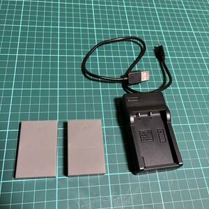 OLYMPUS対応 BLS-5 BLS-50 互換 バッテリーUSB 充電器 セット