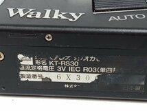 【動作未確認・ジャンク】 TOSHIBA 東芝 Walky ステレオラジオカセットレコーダー KT-RS30 [11-3] No.9019_画像9