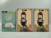 【未開封】スパイファミリー フィギュア 24点 まとめ売り ロイド・フォージャー/ヨル・フォージャ/アーニャ/ボンド 他 [12-2］No.9202_画像5